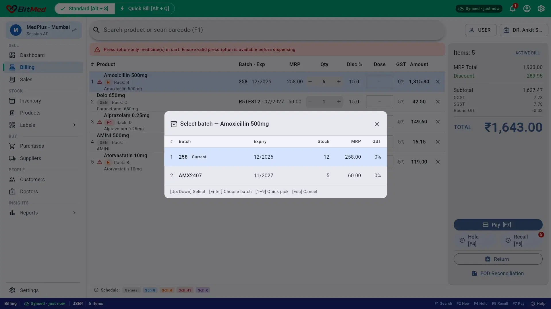 Batch picker