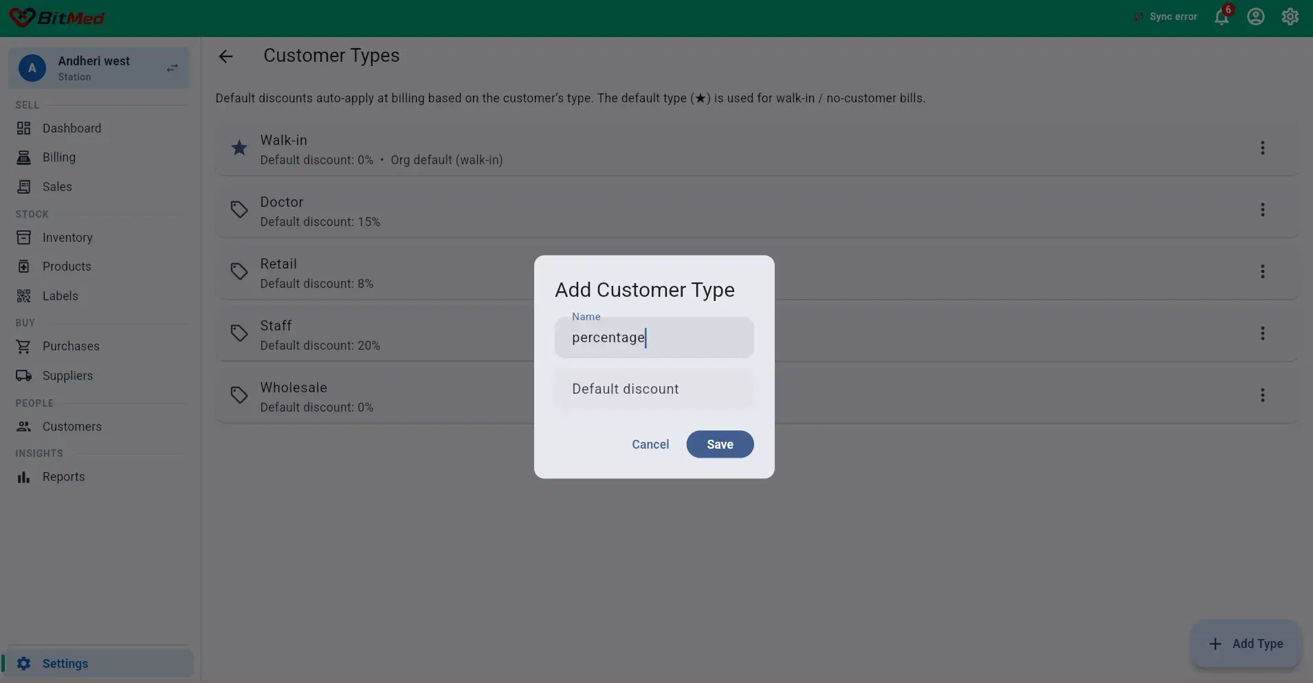 Customer types list
