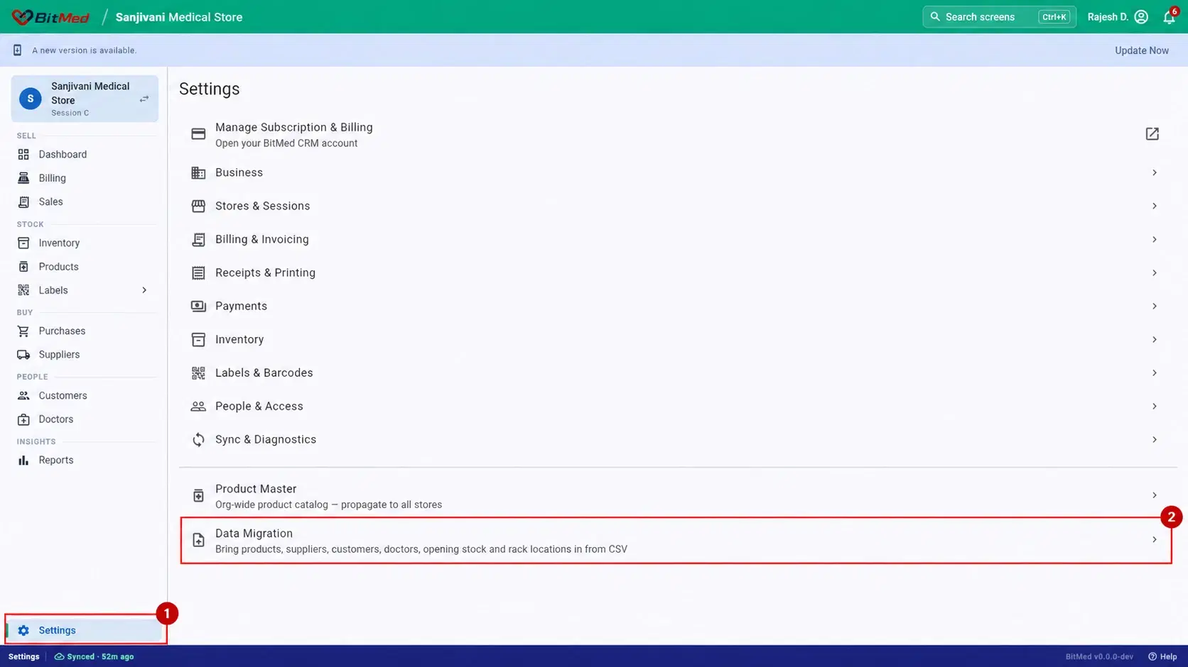 Settings screen with Settings and Data Migration marked