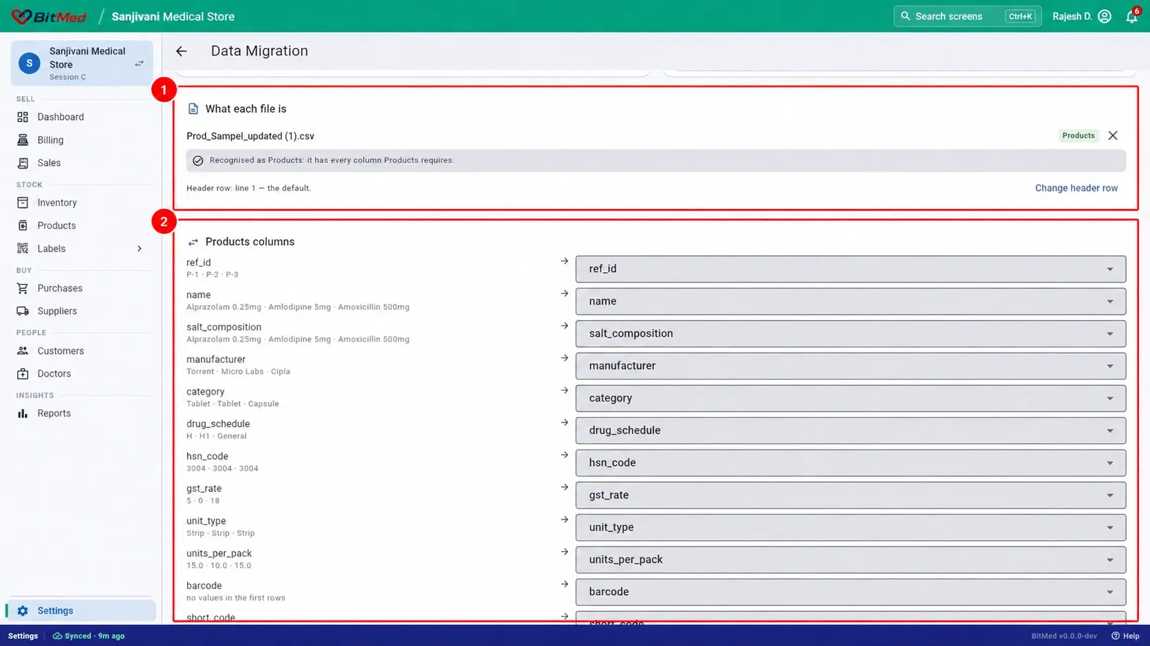 Recognised Products file and mapping controls marked
