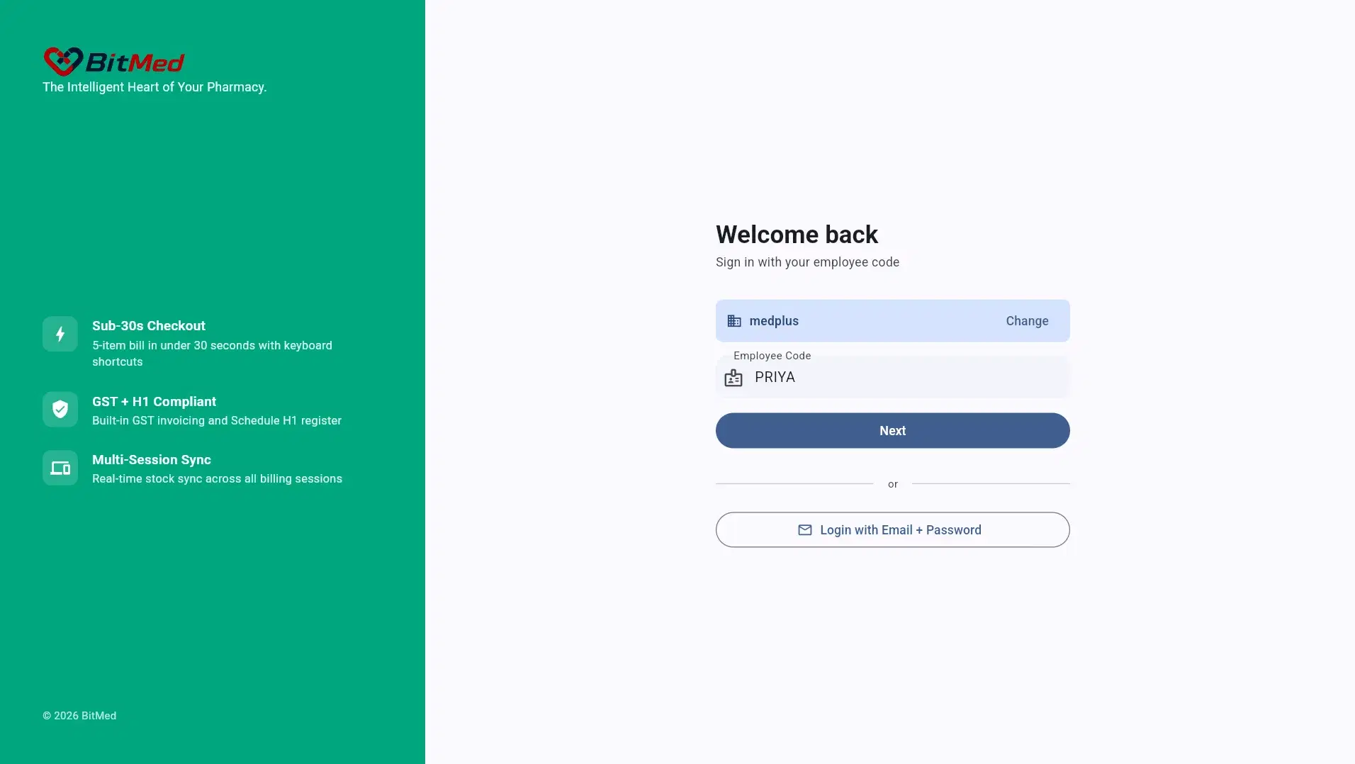 PIN login screen