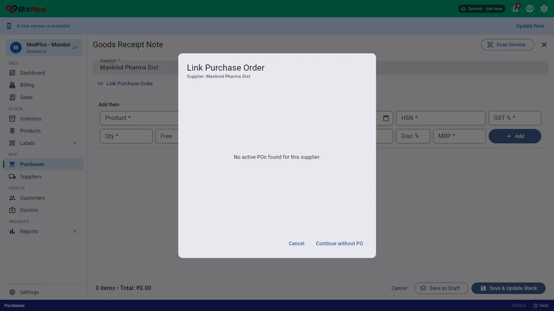 Direct purchase entry