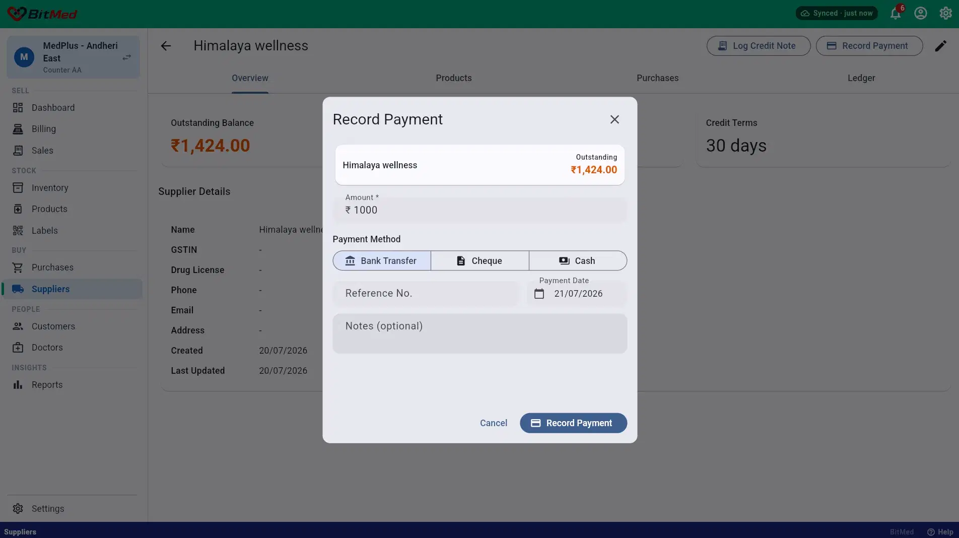 Payment entry